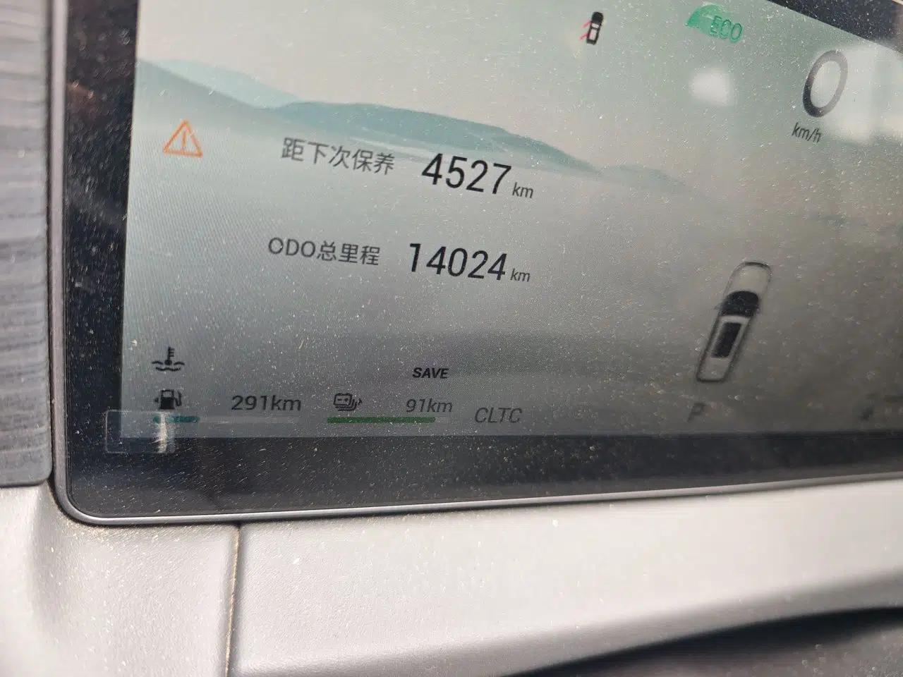 JETOUR Shanhai L9 2024 1.5TD 2DHT Pro 7-Seater — миниатюра 11