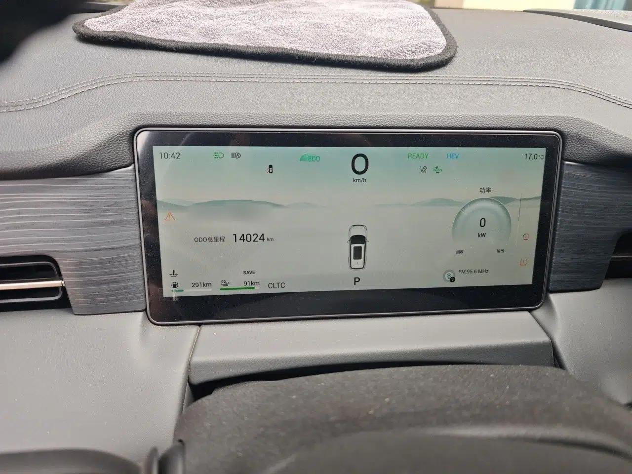 JETOUR Shanhai L9 2024 1.5TD 2DHT Pro 7-Seater — миниатюра 10