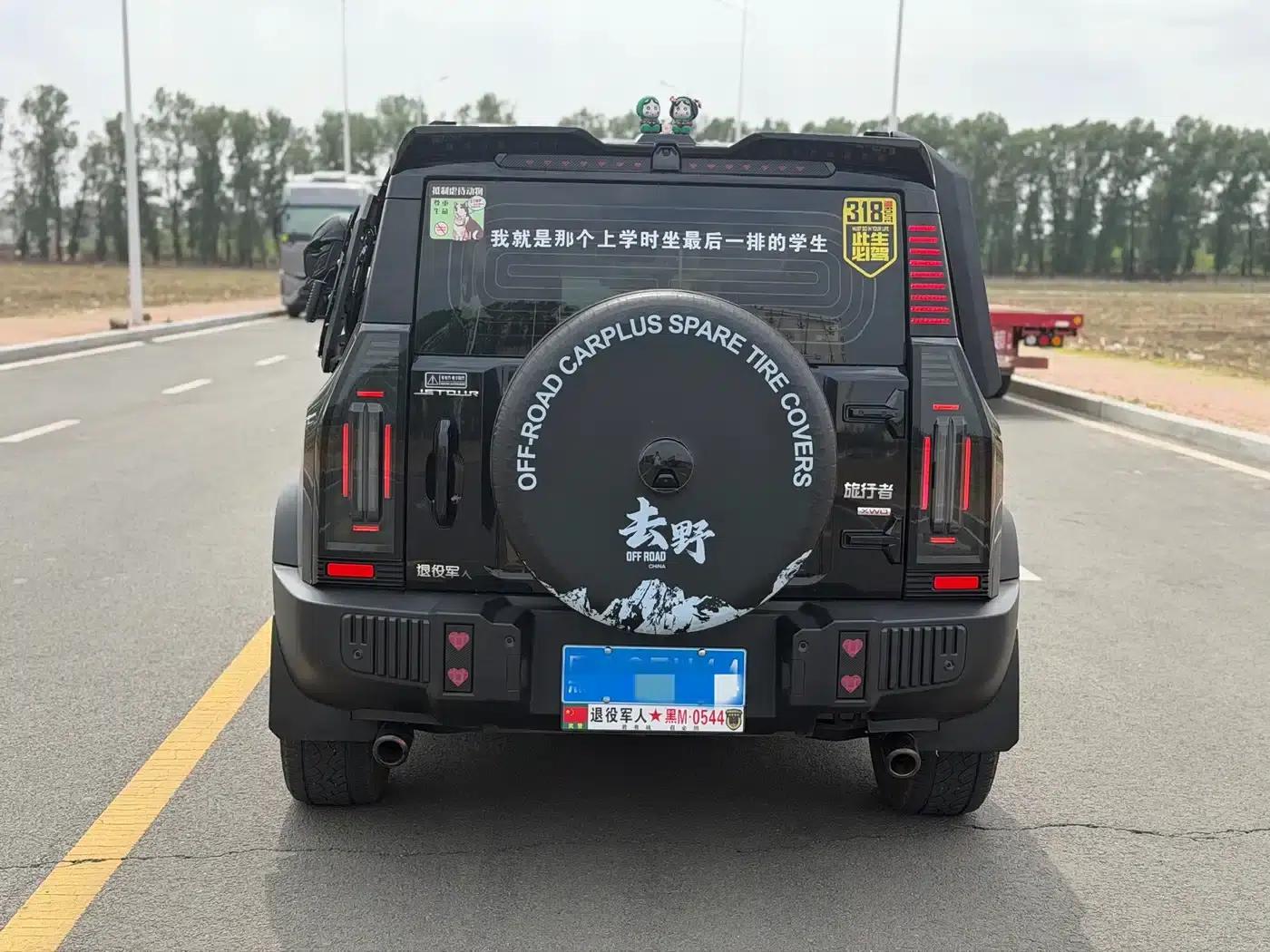 Jetour Traveler 2023 2.0T 4WD Conqueror — миниатюра 5