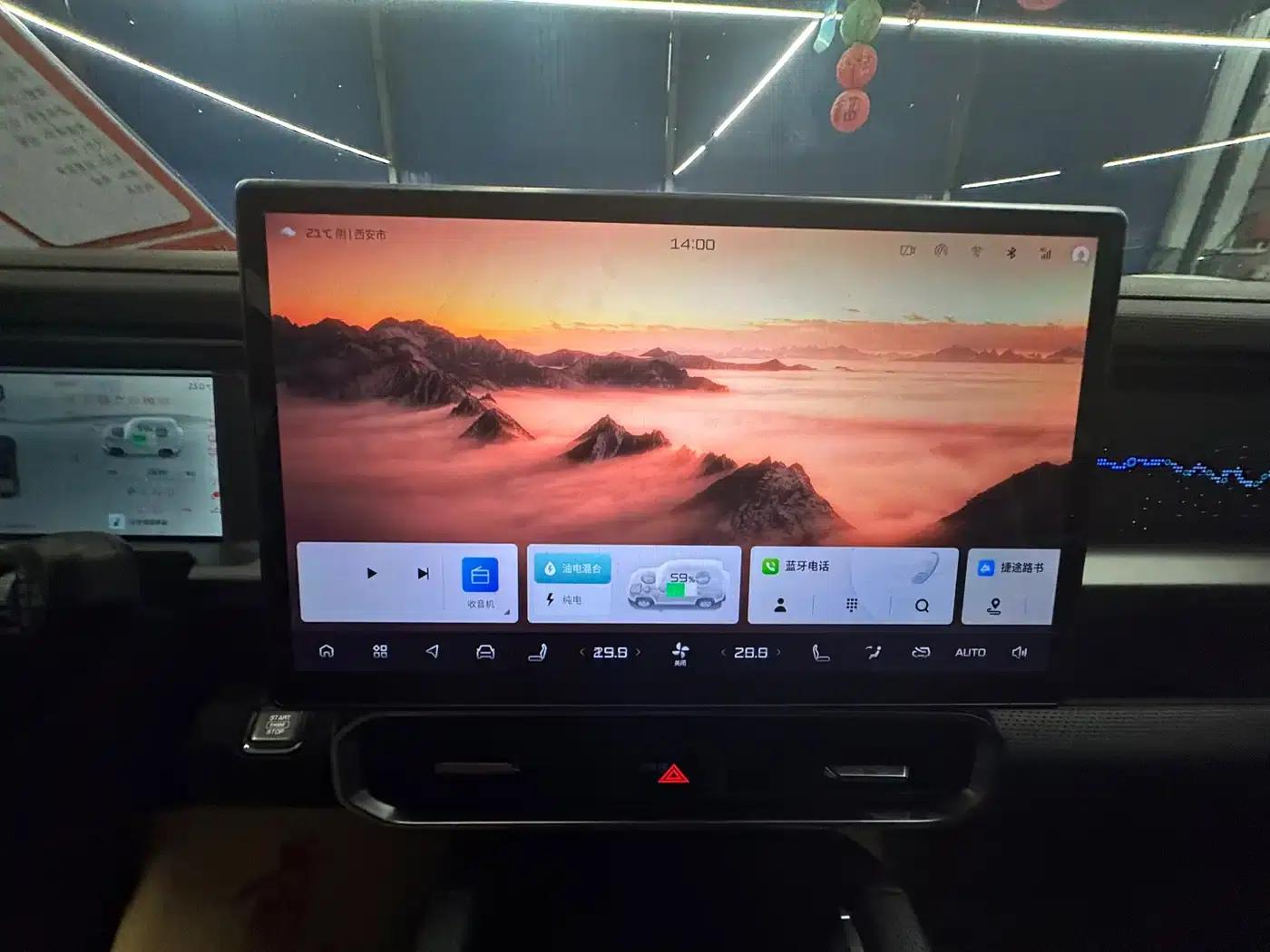 Jetour Traveler 2025 1.5TD DCT 2WD Explorer — миниатюра 12