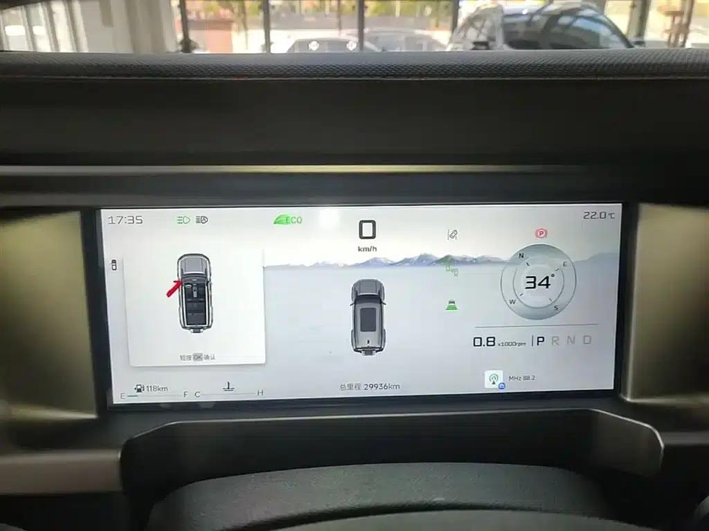 Jetour Traveler 2023 2.0T 4WD Adventure PRO — миниатюра 12