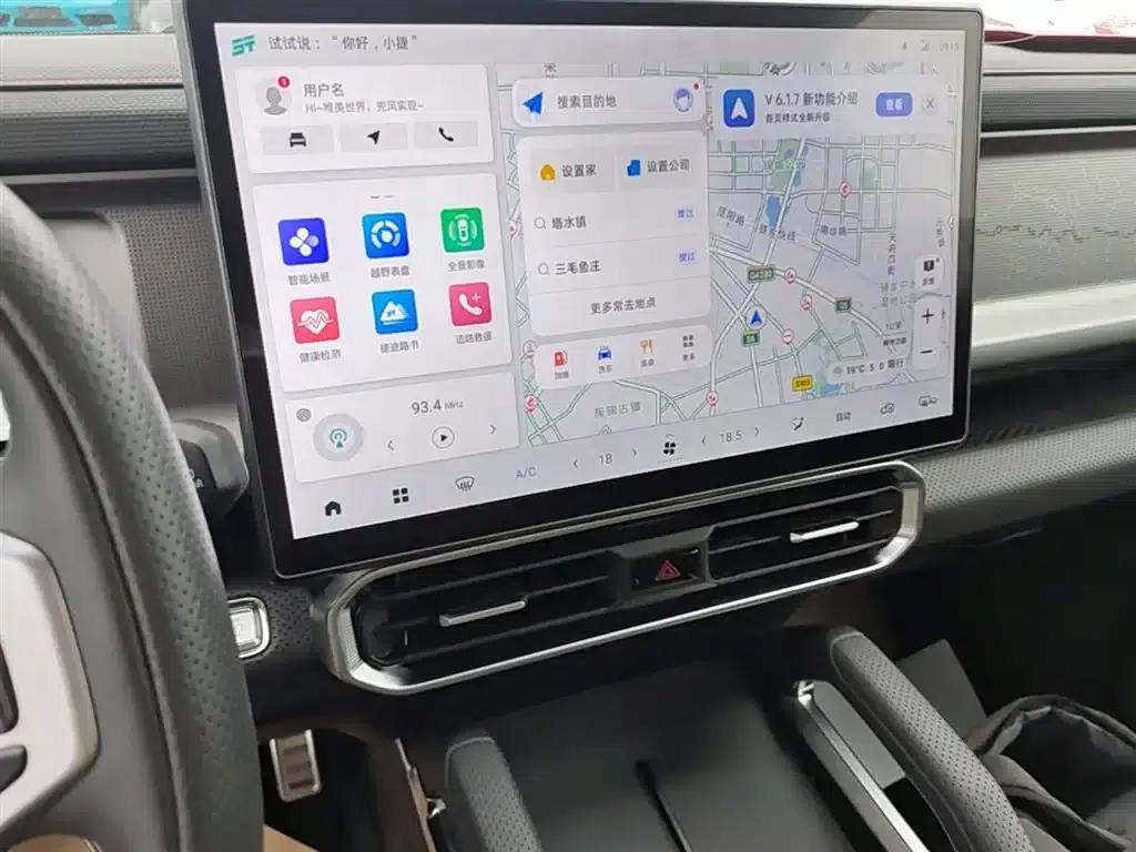 Jetour Traveler 2023 2.0T 4WD Cross-Country — миниатюра 13