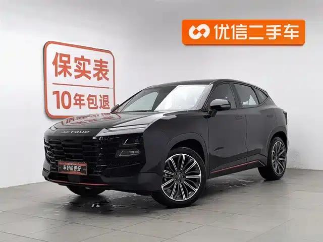 Jetour Dasheng 2022 1.6T DCT King Sport