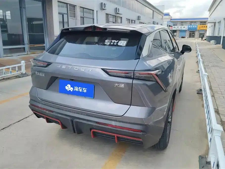 Jetour Dasheng 2023 1.5T DCT Star PRO+ — миниатюра 3