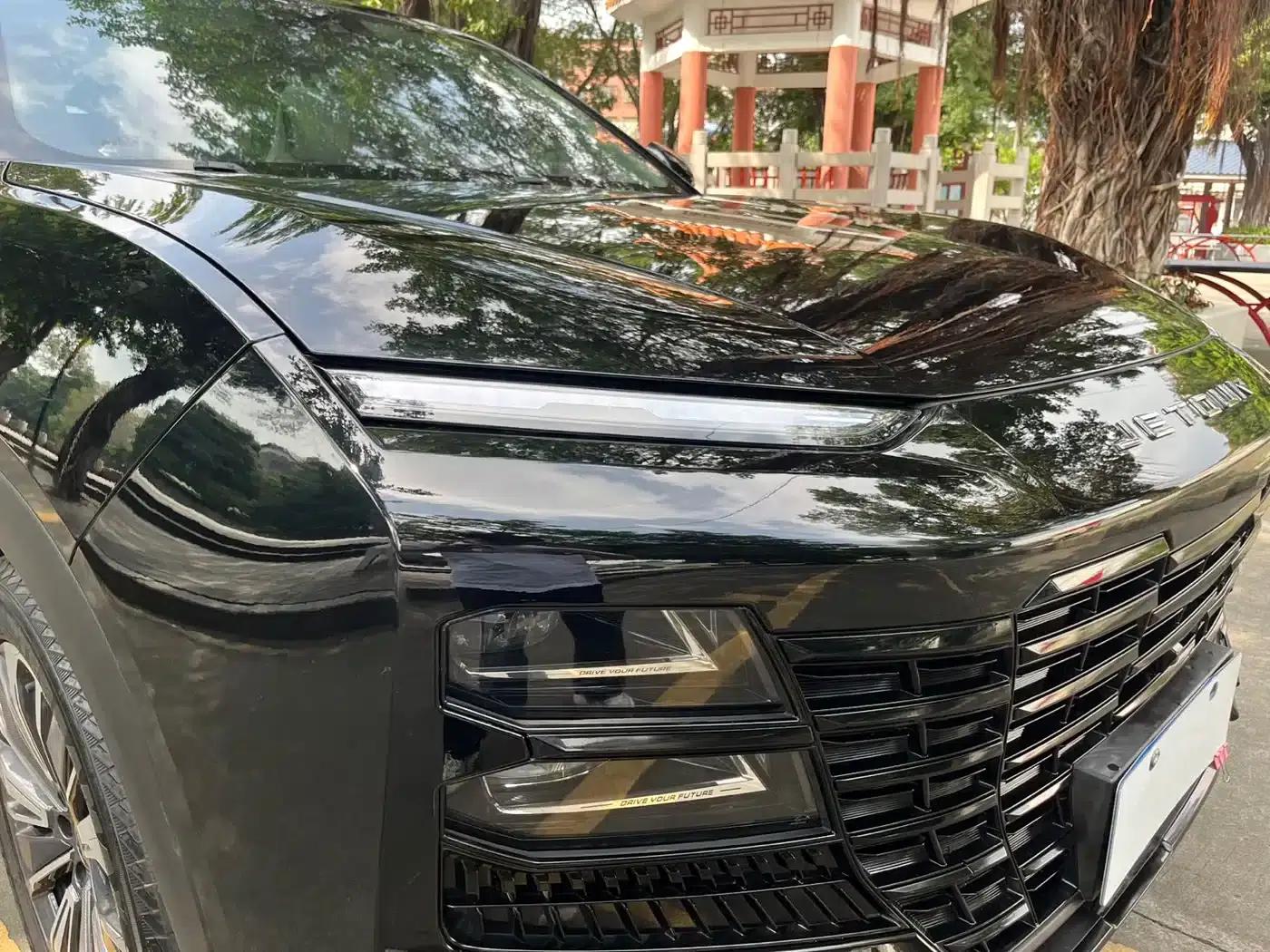 Jetour Great Sage 2022 1.6T DCT King PLUS — миниатюра 6