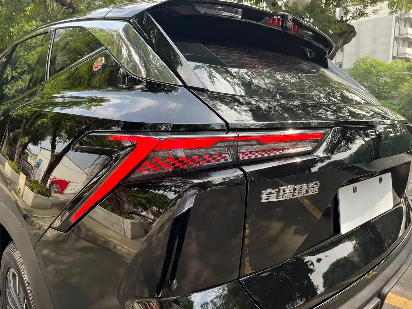 Jetour Great Sage 2022 1.6T DCT King PLUS — миниатюра 7