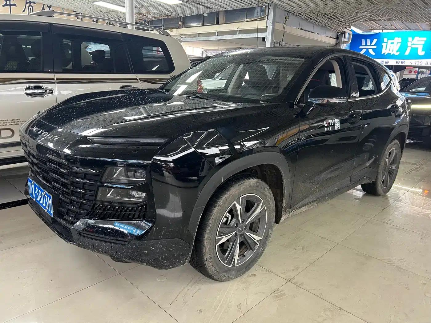 Jetour Dasheng 2024 1.5T DCT Star PRO — миниатюра 1
