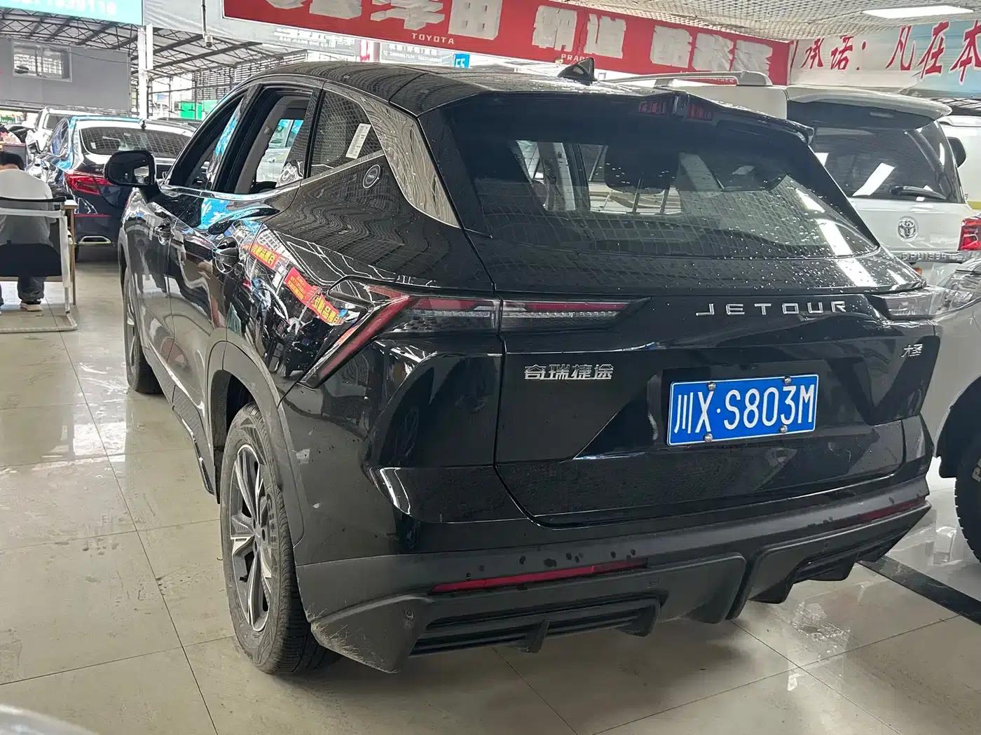 Jetour Dasheng 2024 1.5T DCT Star PRO — миниатюра 12