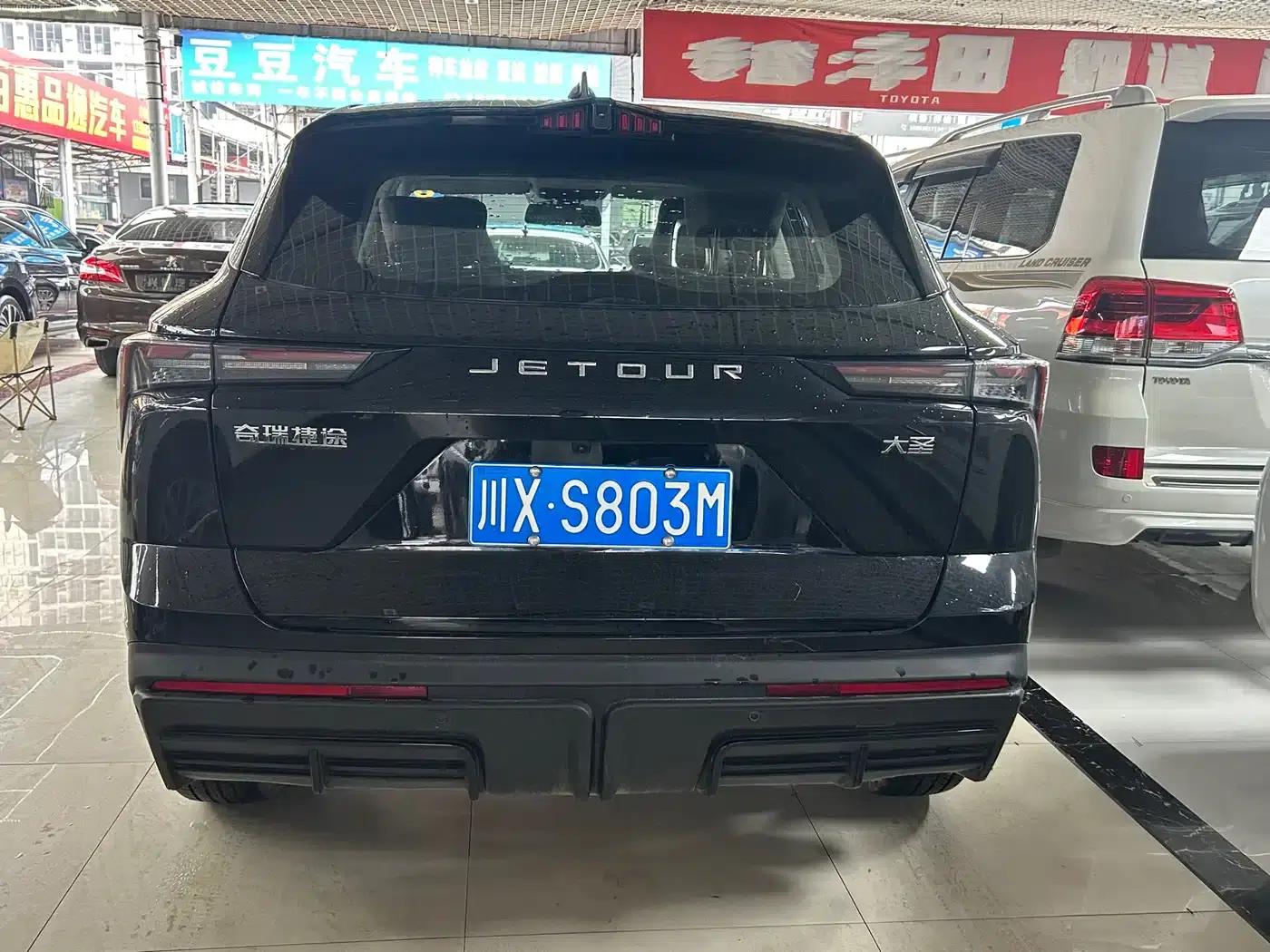 Jetour Dasheng 2024 1.5T DCT Star PRO — миниатюра 10