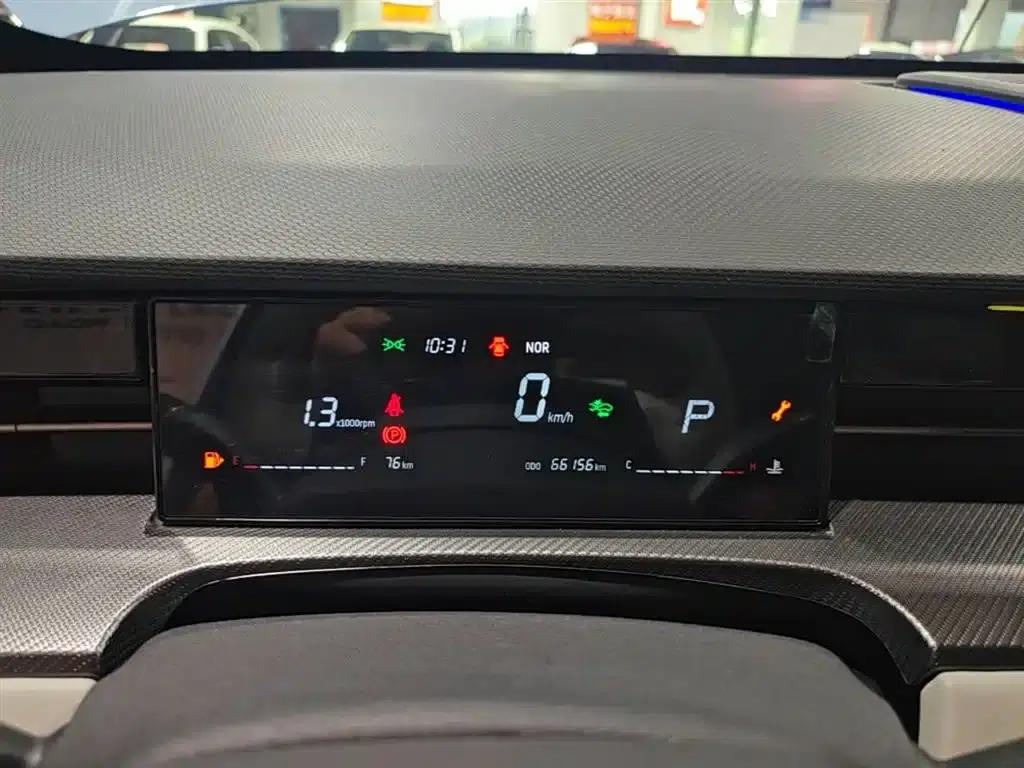 Jetour Great Sage 2022 1.6T DCT King PLUS — миниатюра 12