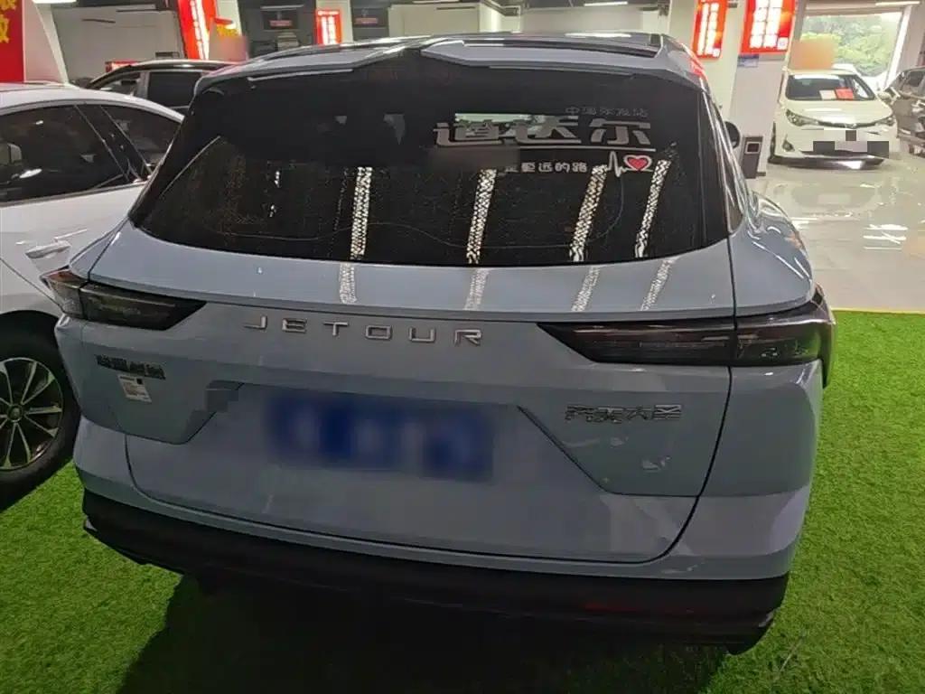 Jetour Great Sage 2022 1.6T DCT King PLUS — миниатюра 6