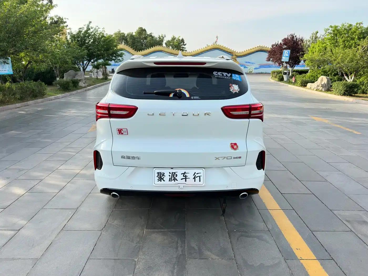 Jetour X70 2020 1.5T Manual Premium Edition 6-seater — миниатюра 6