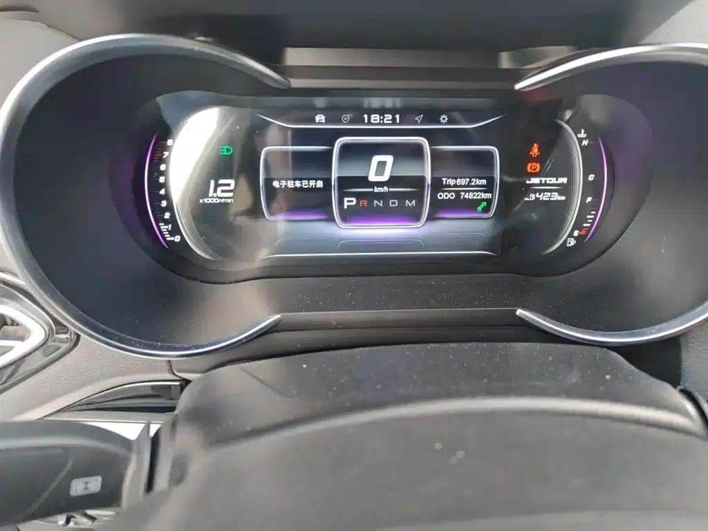 Jetour X70 2018 1.5T Automatic Comfort Edition — миниатюра 9