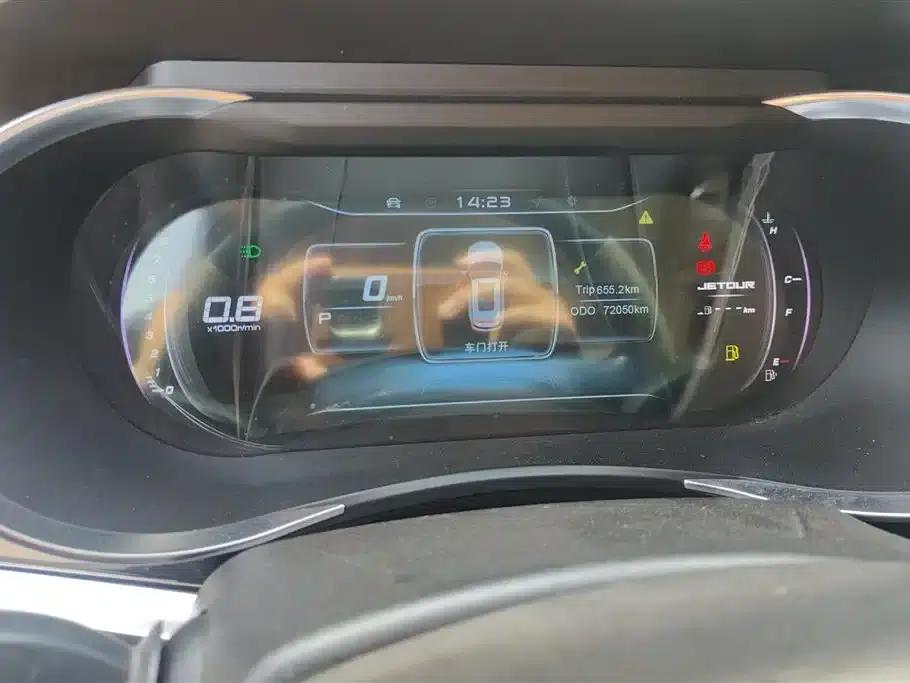 Jetour X90 2019 1.5T Automatic Premium 7-seater National V Emission Standard — миниатюра 13