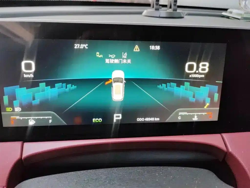 Jetour X70 PRO 2023 1.6T DCT Enjoy PRO+ 7-seater — миниатюра 4