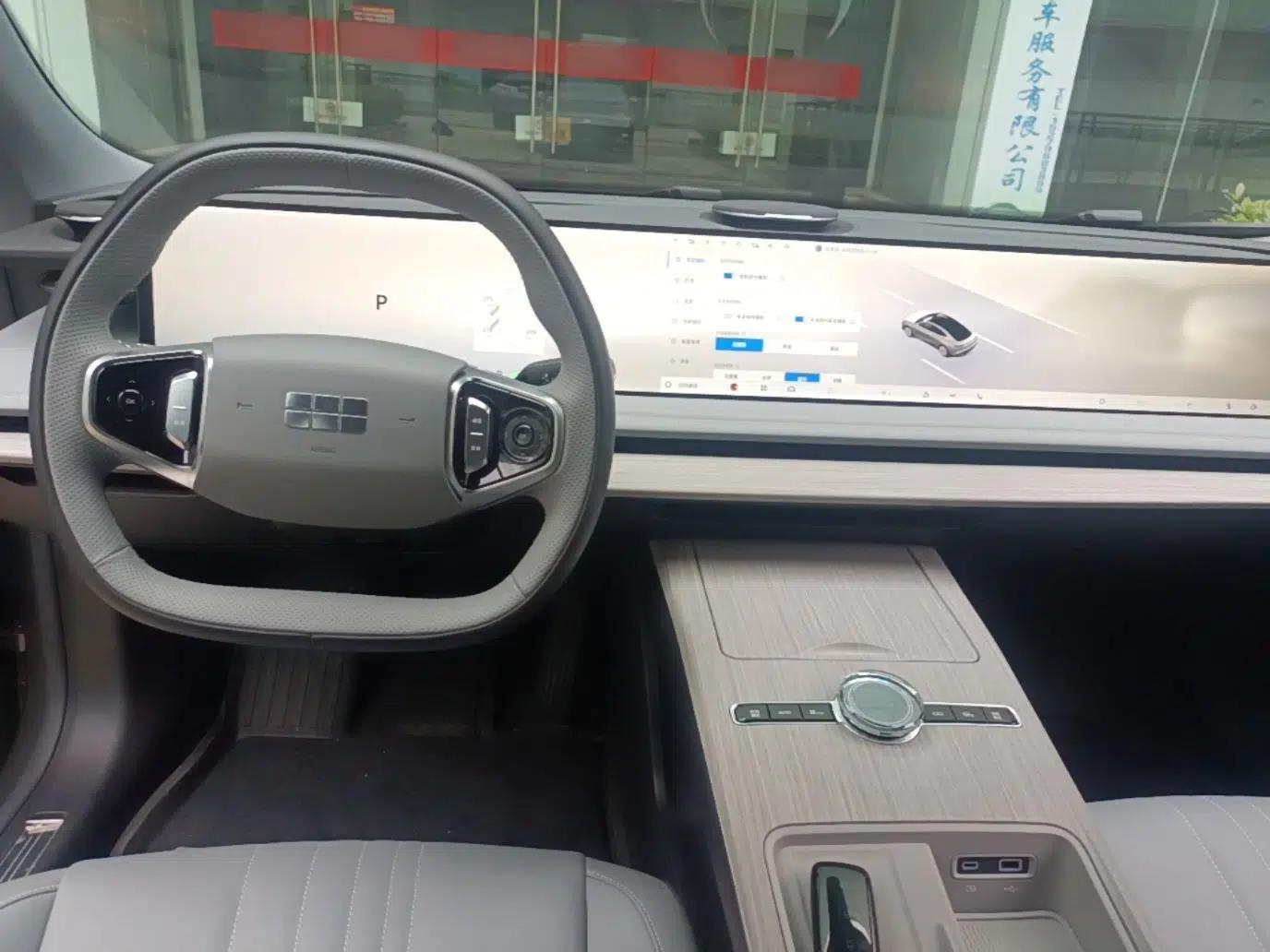 Geely Galaxy E8 2024 550 km Range Rear-Wheel-Drive PRO — миниатюра 13
