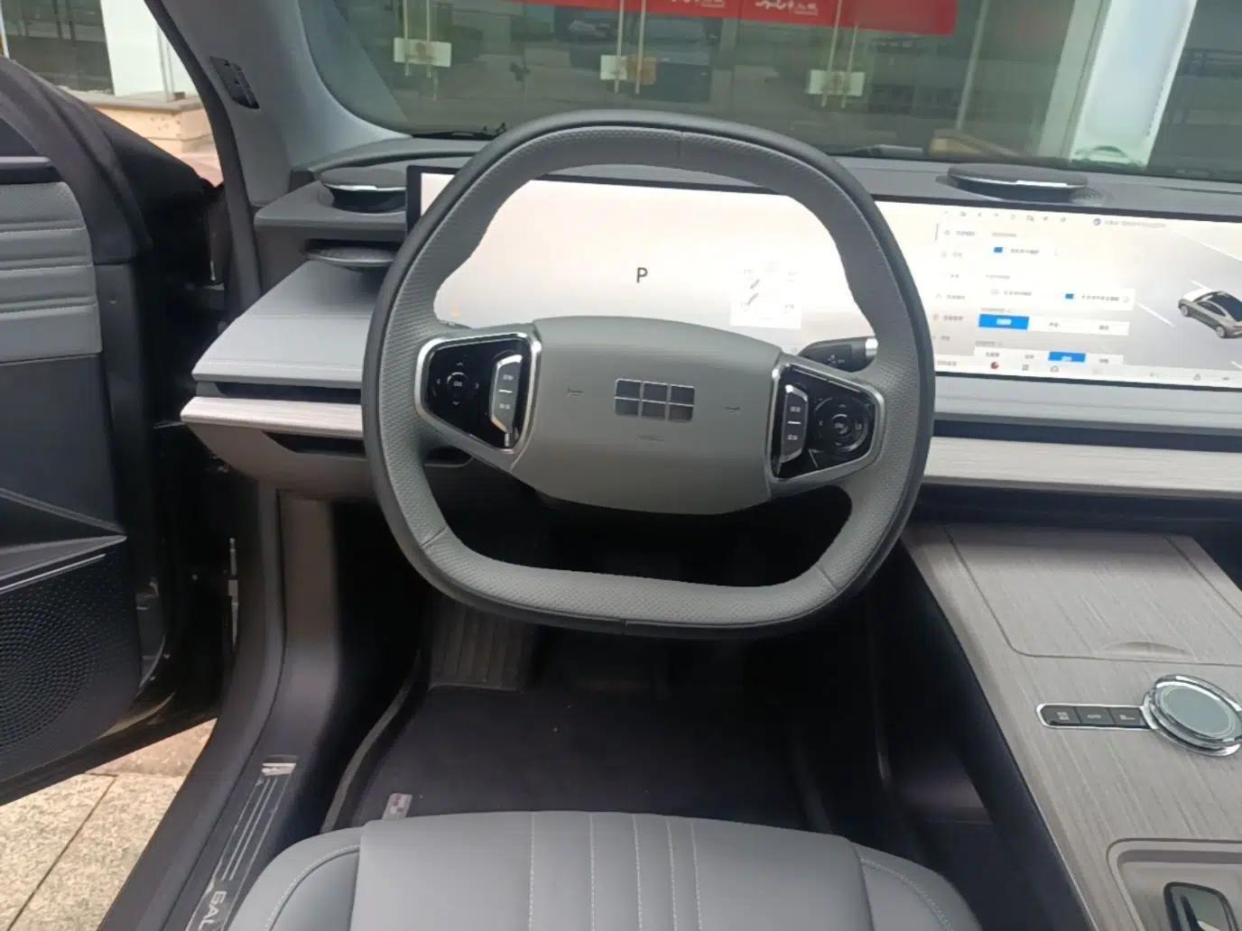 Geely Galaxy E8 2024 550 km Range Rear-Wheel-Drive PRO — миниатюра 14