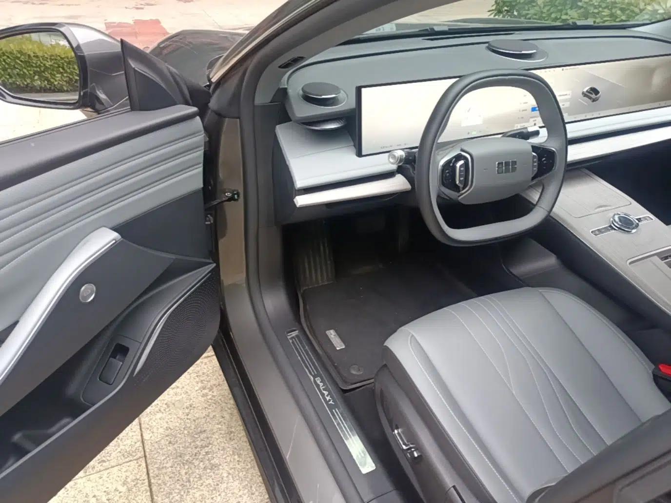 Geely Galaxy E8 2024 550 km Range Rear-Wheel-Drive PRO — миниатюра 19