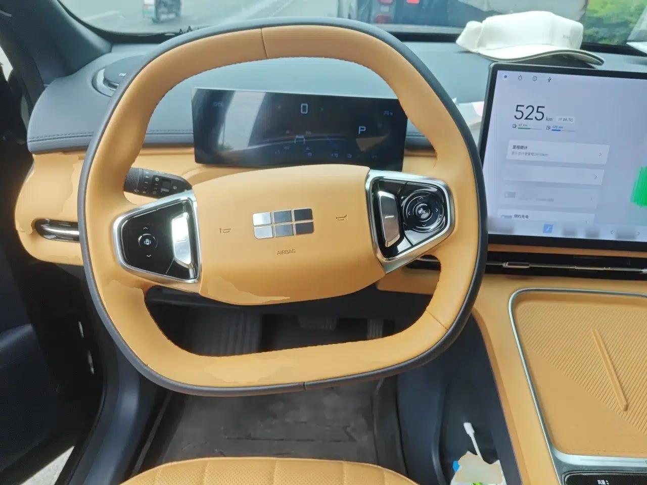 Geely Galaxy Xingjian 7 EM-i 2025 120km Launch+ Version — миниатюра 11