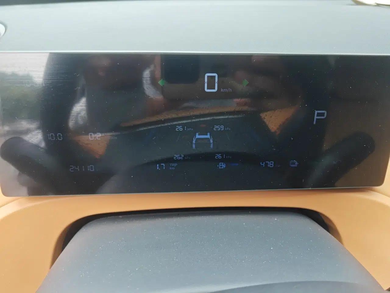 Geely Galaxy Xingjian 7 EM-i 2025 120km Launch+ Version — миниатюра 12
