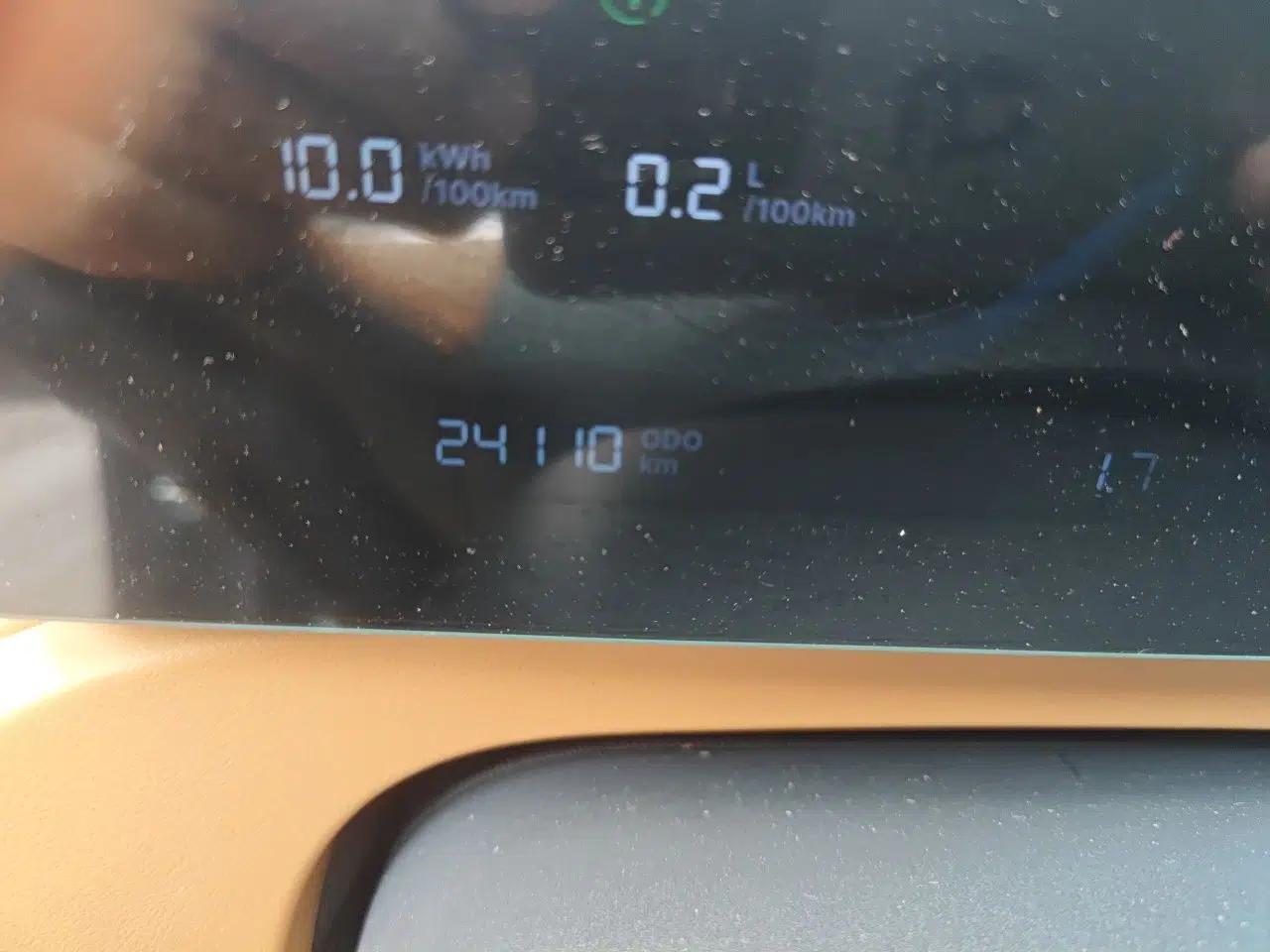 Geely Galaxy Xingjian 7 EM-i 2025 120km Launch+ Version — миниатюра 13
