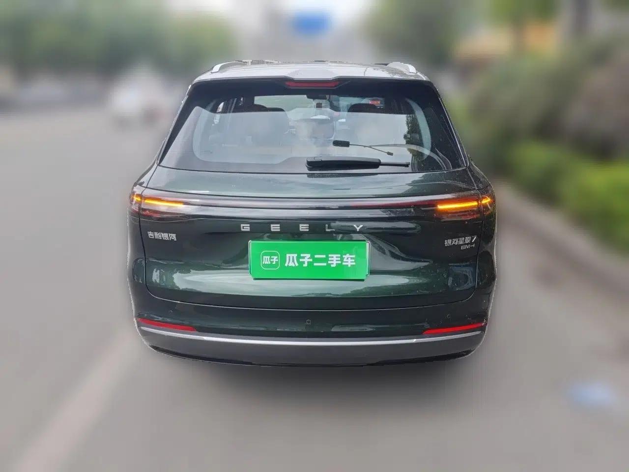 Geely Galaxy Xingjian 7 EM-i 2025 120km Launch+ Version — миниатюра 5