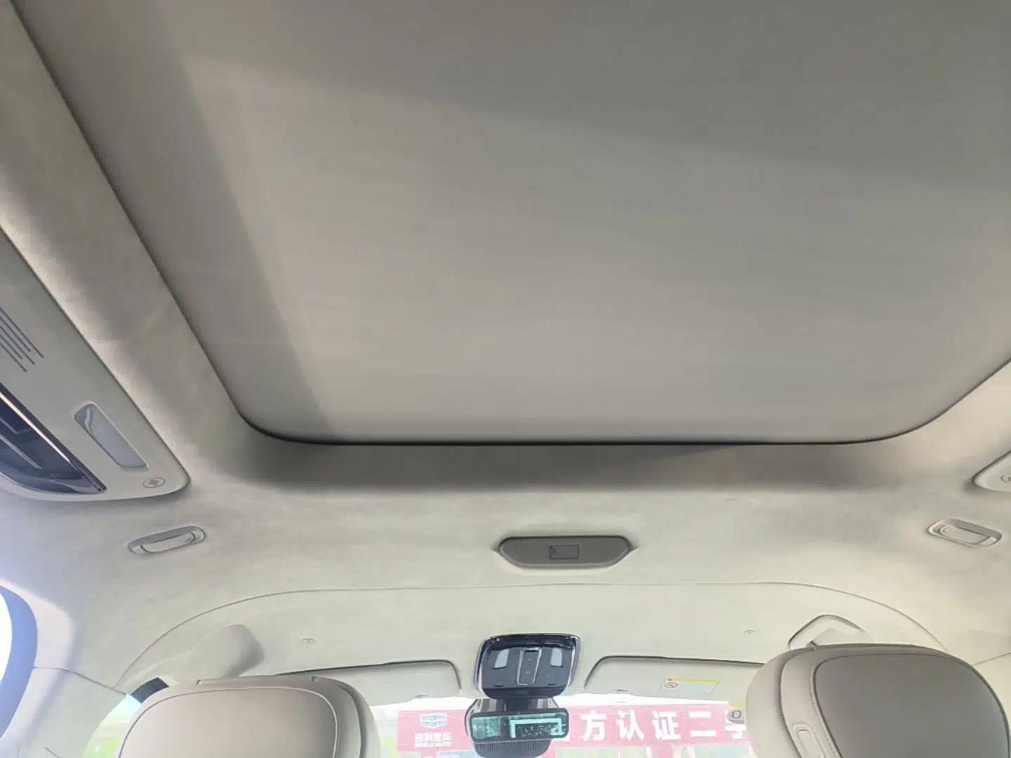 Geely Galaxy LEVC L380 2025 805 km Flagship Version All-Wheel Drive — миниатюра 20