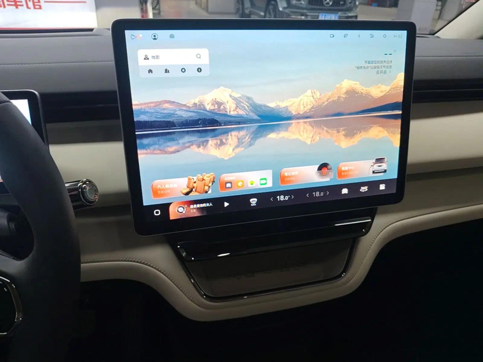 Geely Galaxy LEVC L380 2024 140-Degree 6-Seater All-Wheel-Drive Ultra — миниатюра 16