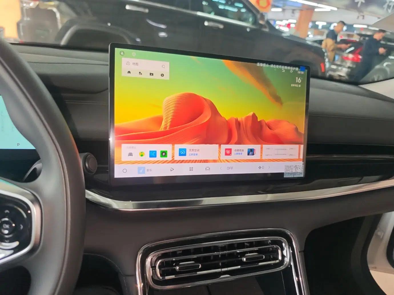 Geely Galaxy Stellar 6 2026 Model 125km Long-range Edition — миниатюра 16
