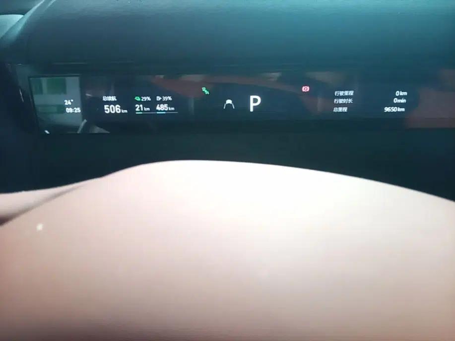 Geely Galaxy M9 2025 Model 100km Two-Wheel-Drive Smart Navigation Edition — миниатюра 15