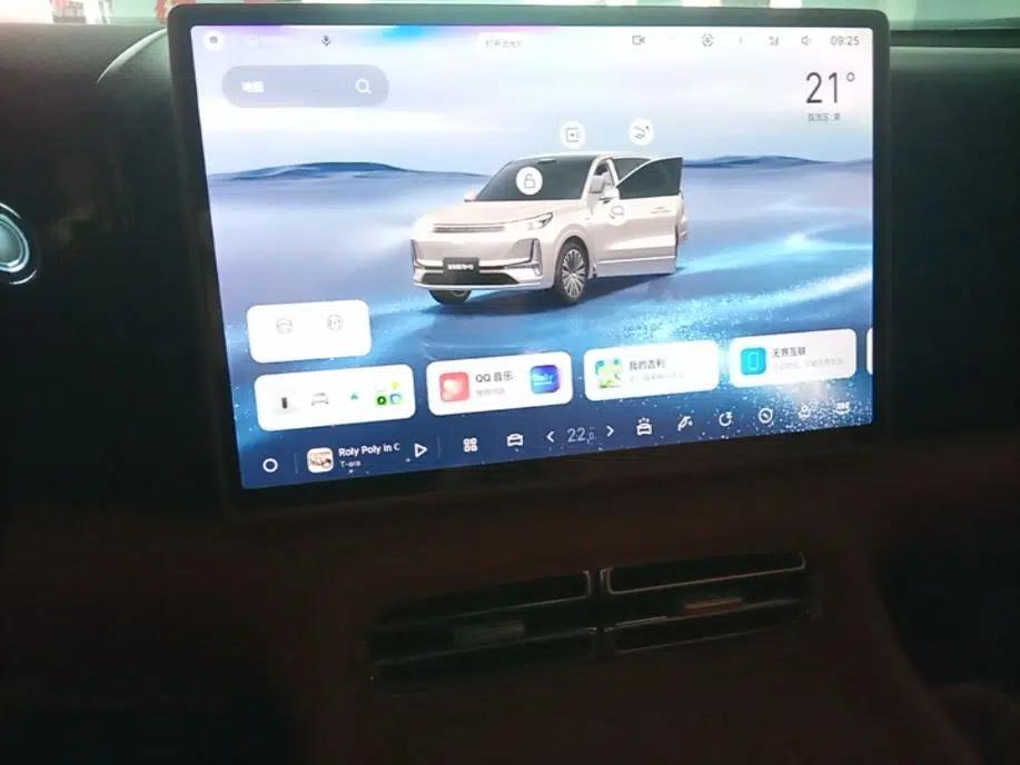 Geely Galaxy M9 2025 Model 100km Two-Wheel-Drive Smart Navigation Edition — миниатюра 16