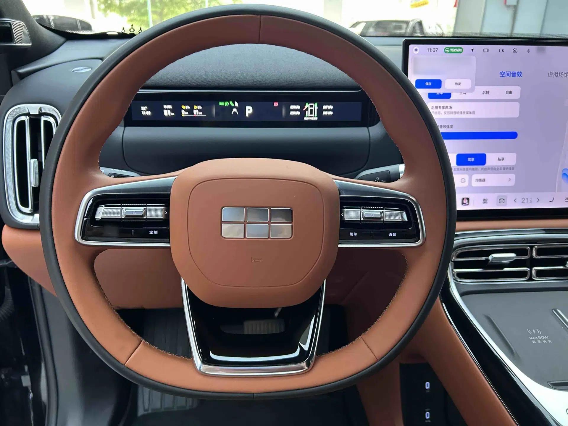 Geely Galaxy M9 2025 Model 210km Four-Wheel-Drive Leading Edition — миниатюра 11