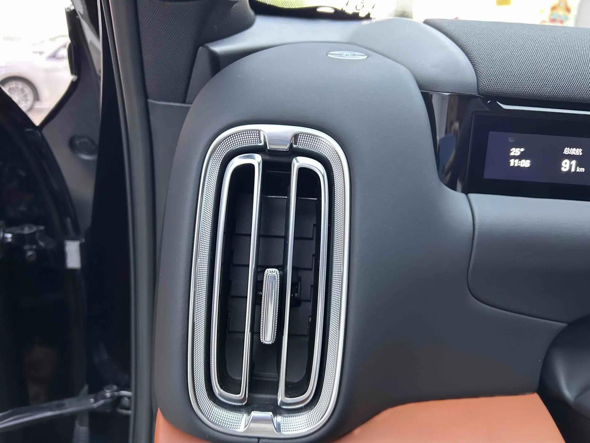 Geely Galaxy M9 2025 Model 210km Four-Wheel-Drive Leading Edition — миниатюра 24