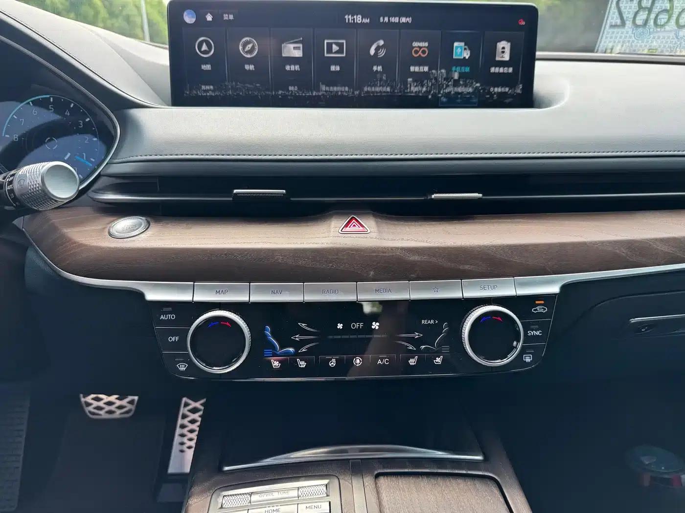 Genesis G80 2023 2.5T Rear-Wheel Drive Flagship Edition — миниатюра 13