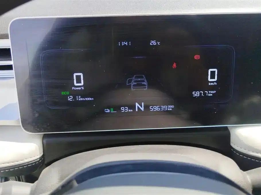 Geely Geometry E Firefly 2022 Model 320KM Cute Tiger 4-Seater — миниатюра 14