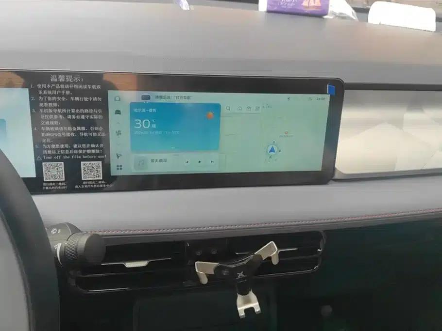 Geely Geometry E Firefly 2023 Model 401KM Thunder Tiger 5-Seater — миниатюра 13