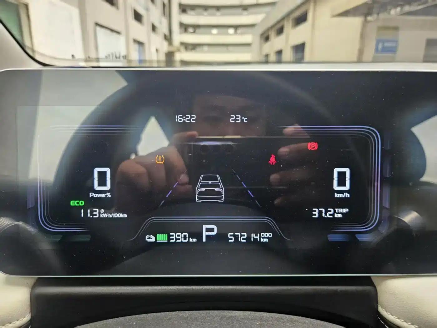 Geely Geometry E Firefly 2024 Model, 401km/h, Starlight — миниатюра 14