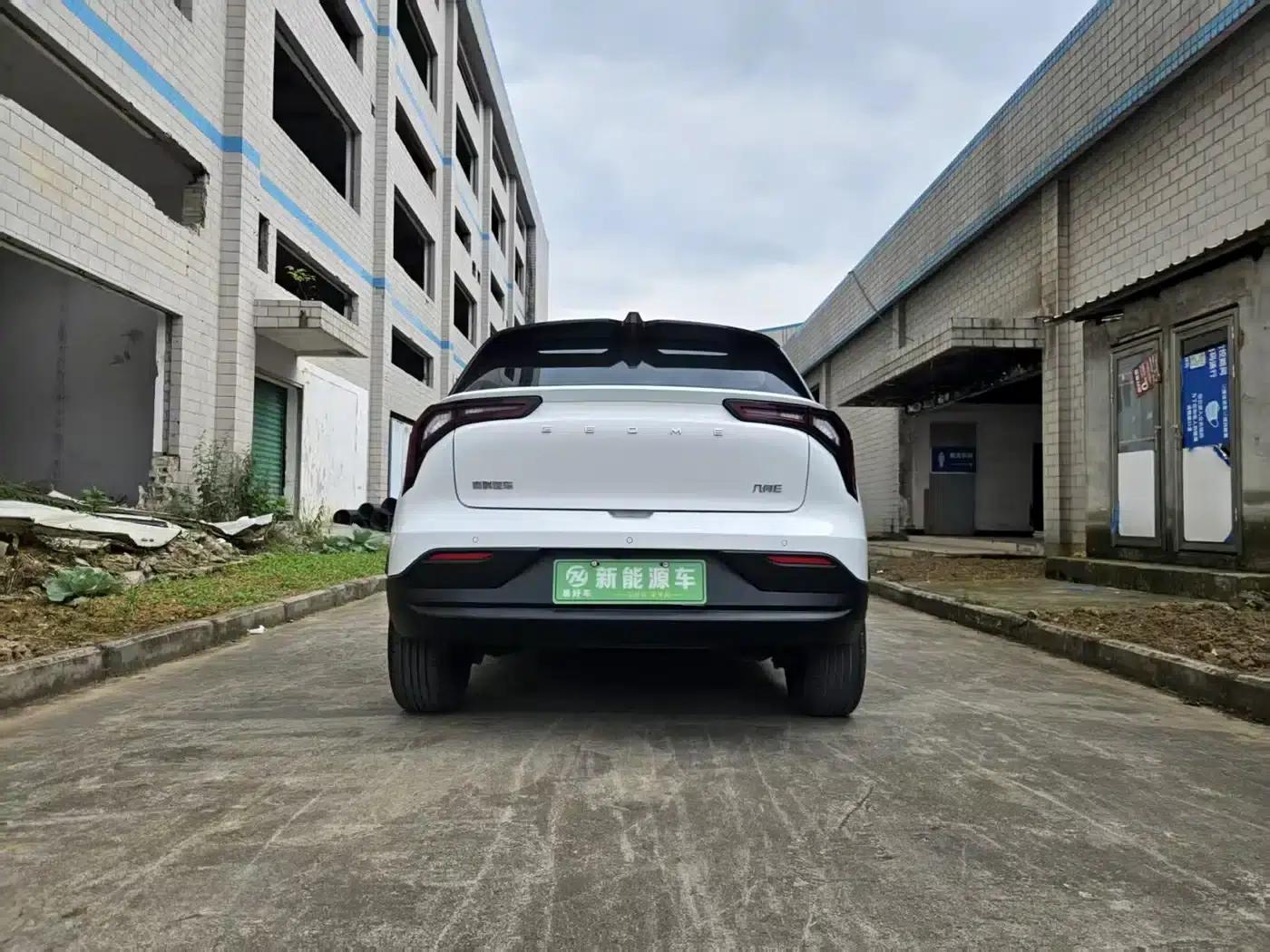 Geely Geometry E Firefly 2024 Model, 401km/h, Starlight — миниатюра 4