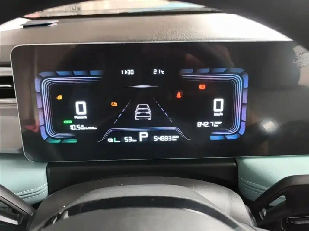 Geely Geometry E Firefly 2024 Model, 301km/h, Starlight — миниатюра 12