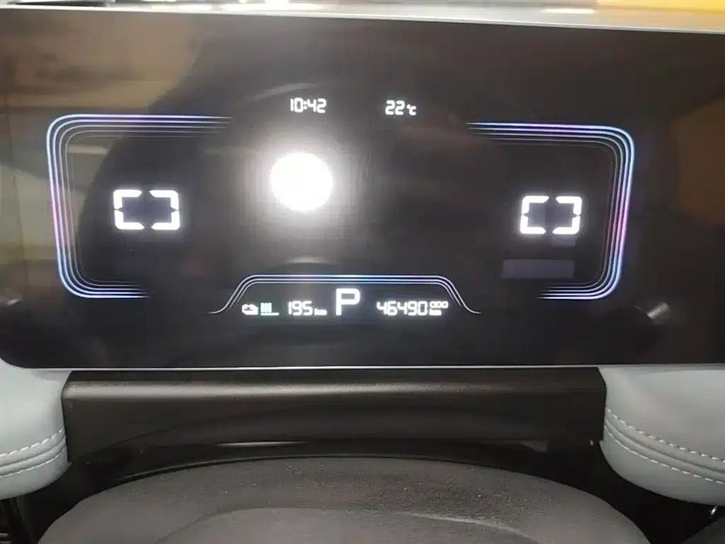 Geely Geometry E Firefly 2024 Model, 401km/h, Starlight — миниатюра 12