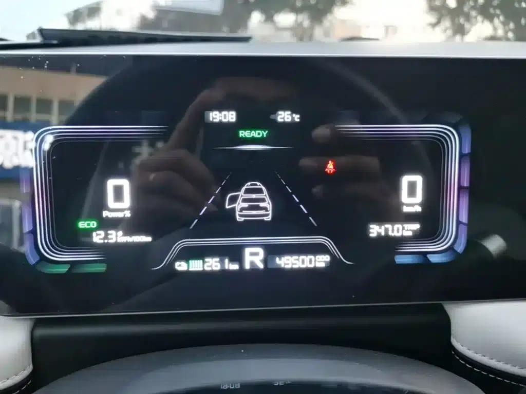 Geely Geometry E Firefly 2024 Model, 301km/h, Starlight — миниатюра 12