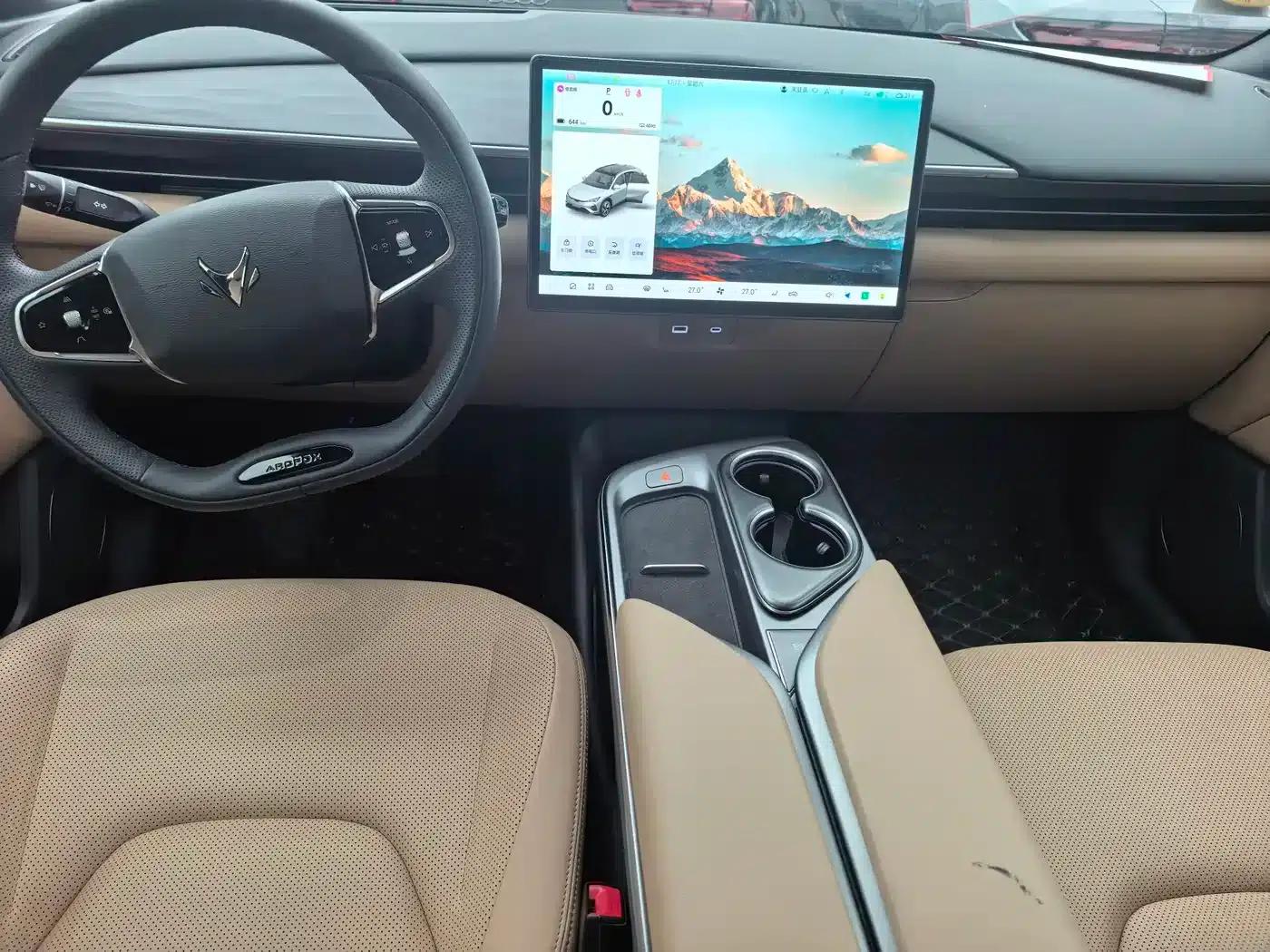 Jihu Alphard T5 2025 660 MAX — миниатюра 9