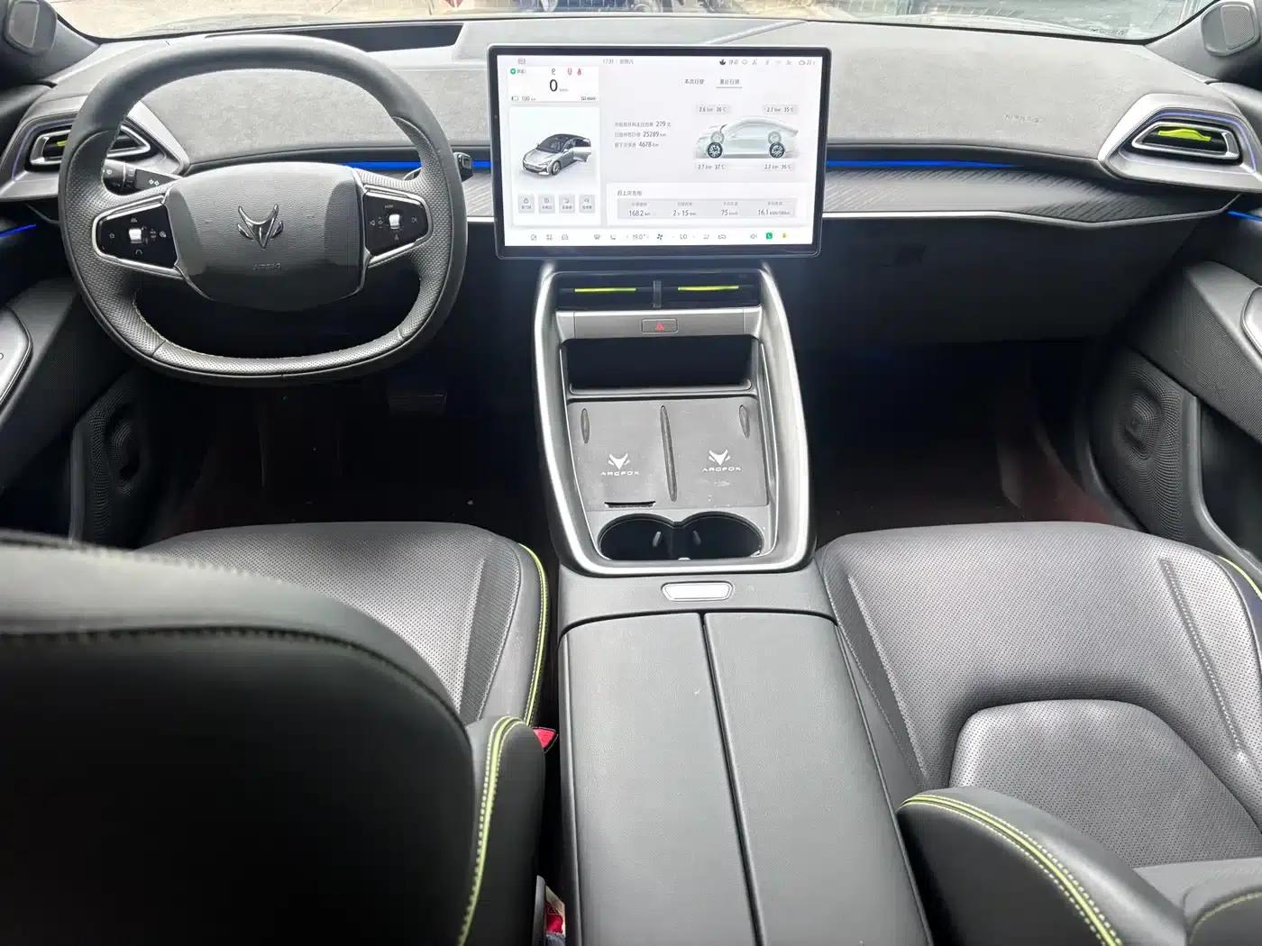 Jihu Alphard S5 2025 Model 560MAX 185kW — миниатюра 11