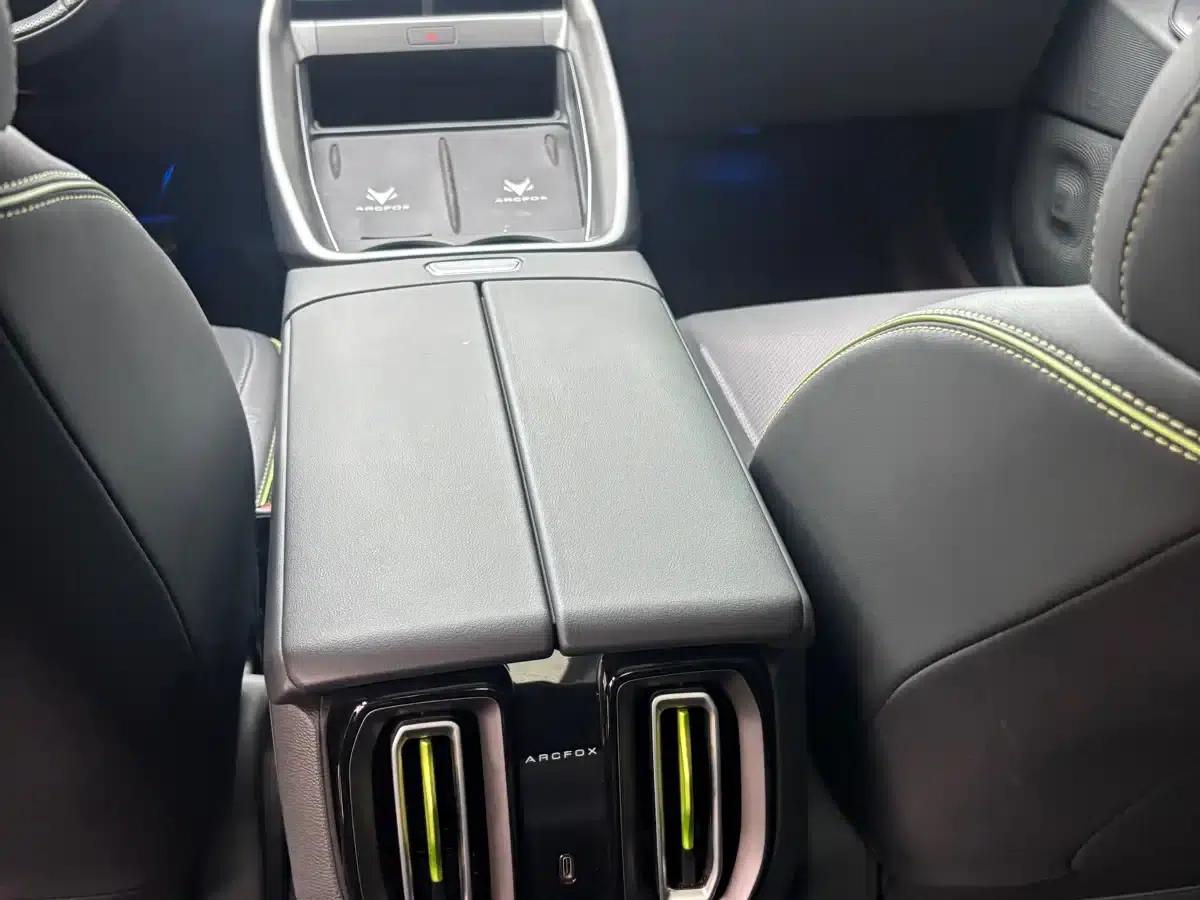 Jihu Alphard S5 2025 Model 560MAX 185kW — миниатюра 14