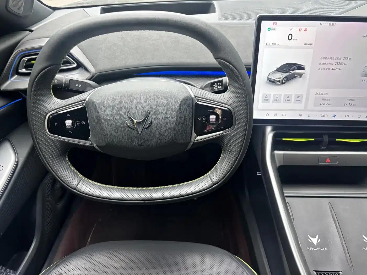 Jihu Alphard S5 2025 Model 560MAX 185kW — миниатюра 9