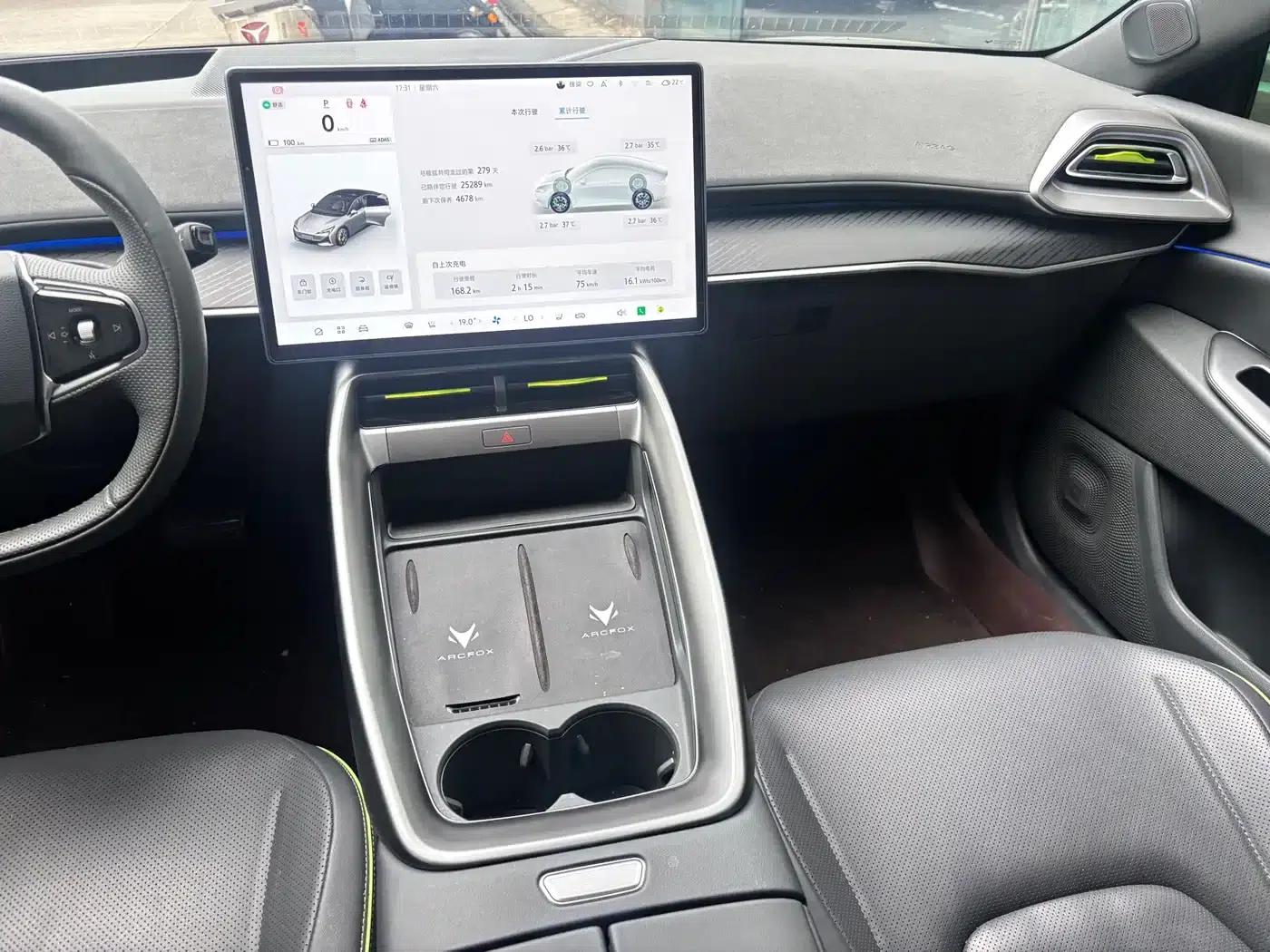 Jihu Alphard S5 2025 Model 560MAX 185kW — миниатюра 10