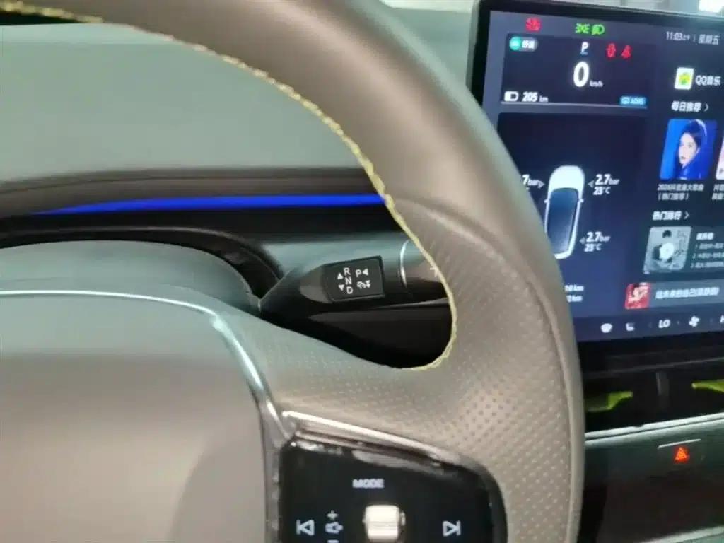 Jihu Alphard S5 2025 Model 560MAX 185kW — миниатюра 14