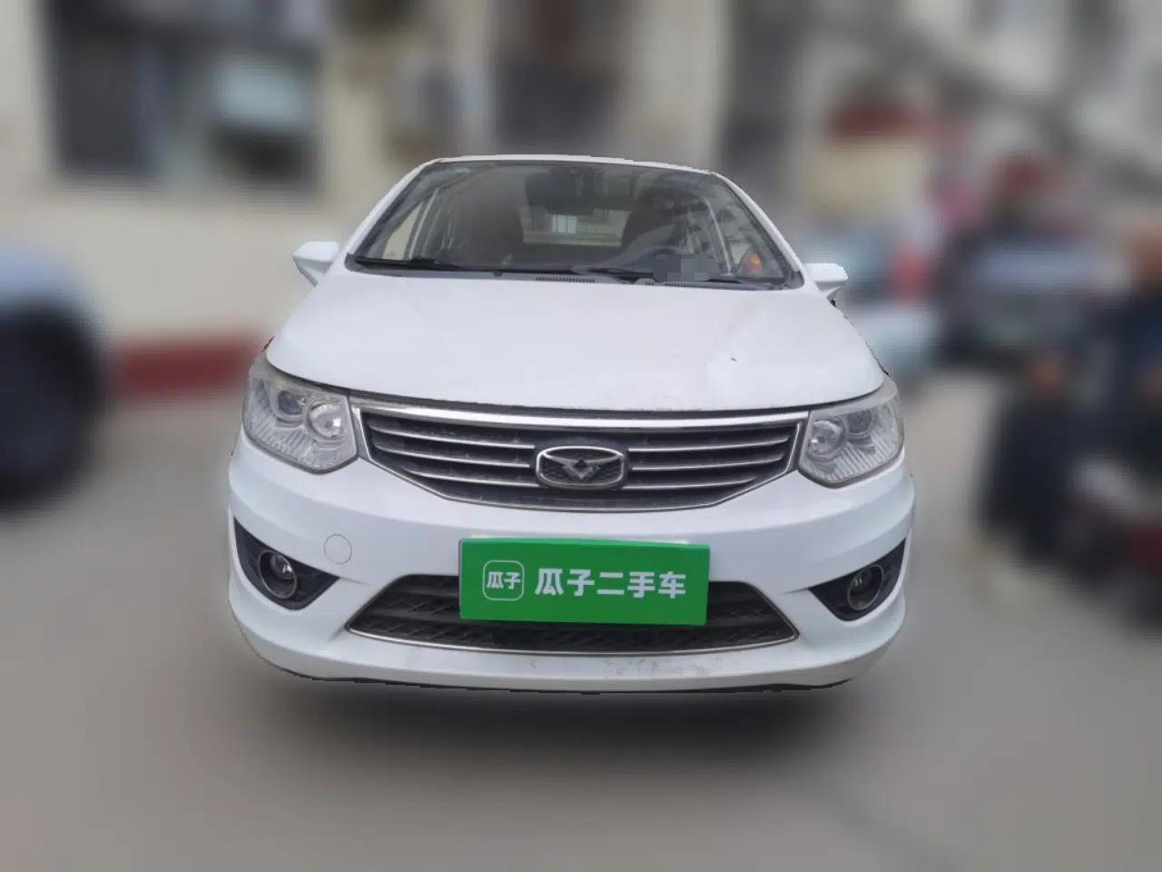 Cowin C3 2015 1.5L Manual Yellow Diamond Edition — миниатюра 2