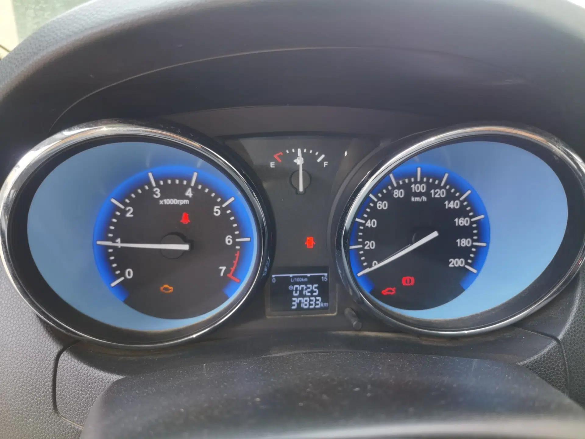 Cowin C3 2015 1.5L Manual Yellow Diamond Edition — миниатюра 12