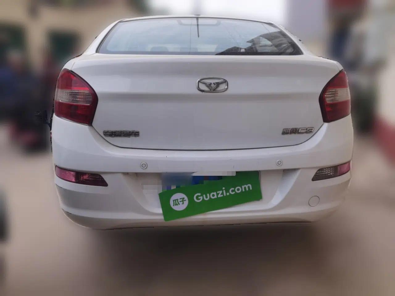 Cowin C3 2015 1.5L Manual Yellow Diamond Edition — миниатюра 5